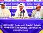 بمشاركة 16 لاعباً يمثلون ثماني دول عربية.. اليوم انطلاق بطولة النخبة العربية الثالثة للتنس