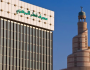 مصرف قطر المركزي يصدر أذونات خزينة بقيمة 3.5 مليار ريال