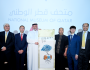 إطلاق أربع شركات في قطر لتعزيز مبادرة شركة The Belt and Road