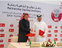 الاتحاد القطري لكرة القدم وبنك قطر الدولي الإسلامي يوقعان اتفاقية رعاية لبطولة كأس الأمير والمنتخبات القطرية