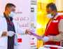 الهلال القطري يدعم علاج مرضى الكلى في اليمن