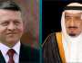 ملك الأردن يهنئ خادم الحرمين الشريفين بمناسبة ذكرى يوم التأسيس