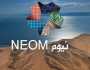 نيوم تعلن عن مشروع “مقنا” العالمي على ساحل خليج العقبة