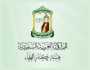 أكدت أنه يتفق والمصلحة المطلوبة شرعًا..” كبار العلماء”: لا يجوز الذهاب للحج دون أخذ تصريح
