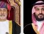 ولي العهد يتلقى اتصالاً هاتفياً من سلطان عُمان