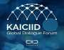 منتدى (كايسيد) للحوار العالمي.. تجمع دولي بمشاركة نخب سياسية ودينية من مختلف أنحاء العالم