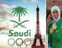 دنيا أبوطالب.. الأمل الأخير للرياضة السعودية في أولمبياد باريس