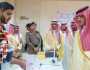 اطلع على سير العمل والأجنحة التعليمية.. الأمير عبدالعزيز بن سعود يزور كلية الملك فهد الأمنية