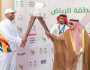 أمير الرياض يتسلم شعلة دورة الألعاب السعودية 2024