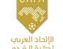 يتأهب لإطلاق مسابقات موسم 2024.. “الاتحاد العربي” يحتفل بمرور 50 عامًا على تأسيسه