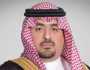 مجلس إدارة « التنمية الوطني» برئاسة ولي العهد: فيصل الإبراهيم رئيساً لصندوق البنية التحتية