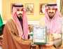 نائب أمير تبوك يطلع على تقرير التدريب التقني