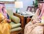 الأمير فيصل بن بندر يهنئ وكيل الداخلية