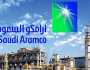 “أرامكو” توسع استثماراتها للتكرير والكيماويات في آسيا