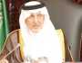 الفيصل يشكر لجنة إصلاح ذات البين