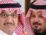أمير المدينة المنورة يهنئ وزير التعليم
