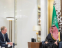 الأمير عبدالعزيز بن سعود يستقبل السكرتير الدائم للداخلية البريطانية