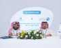 بنك التنمية الاجتماعية يبرم اتفاقيات بنصف مليار ريال