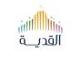 القدية تعلن إطلاق مكتب تنفيذي لتسويق وإدارة وجهاتها السياحية