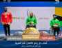 الألعاب السعودية| ” عدنان وهوساوي” يحصدان ذهب رفع الأثقال البارالمبية