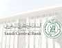 البنك المركزي السعودي يصدر مبادئ “الالتزام”