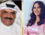 سحب الجنسية الكويتية من داود حسين والمطربة نوال