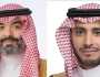 رفعا الشكر للقيادة.. السواحه والتميمي: تنظيم «الاتصالات والفضاء» يرسخ ريادة المملكة عالمياً