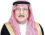 أمير جازان: آفاق واسعة من التقدم والازدهار