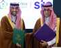 وزارة الرياضة ومجموعة stc يوقعان مذكرة تفاهم مشتركة