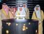 السعودية وجهة المعارض والمؤتمرات.. أمير الشرقية يفتتح «أرينا الخبر» ويشيد بتجهيزاتها