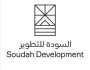 “السودة للتطوير” تفتح باب التسجيل للدفعة الثانية من برنامجها للابتعاث الخارجي