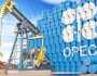 لدعم استقرار السوق.. 548 ألف برميل يومياً زيادة إنتاج “أوبك+”
