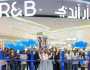 انتشار تواجد آر آند بي في عالم الموضة مع افتتاح متجرها الجديد في جدة