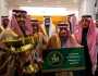 تحت رعاية خادم الحرمين الشريفين ونيابةً عن سمو ولي العهد.. أمير الرياض يتوج الفائزين بكؤوس الملك عبد العزيز وخادم الحرمين الشريفين للخيل