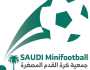 جمعية كرة القدم المصغرة بالمملكة تدشن روزنامة بطولات وفعاليات العام 2025
