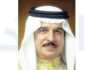 أكد تطلعه لتعزيز وتنمية العلاقات الأخوية.. ملك البحرين: السعودية حققت إنجازات حضارية وتنموية