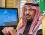 أمير القصيم يناقش خطط تنفيذ الميناء الجاف