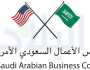 29.7 مليار دولار تبادل تجاري.. مجلس الأعمال السعودي الأمريكي.. 30 عاماً من الشراكة والاستثمارات الواعدة