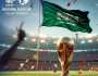 “جيه إل إل”: كأس العالم FIFA 2034™ تقدم فرصة استثنائية للارتقاء بقطاع الضيافة السعودي واستقطاب الاستثمارات الأجنبية المباشر ة إلى المملكة