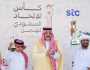 أمير حائل يرعى الحفل الختامي لكأس الاتحاد السعودي للهجن 2025