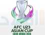 فتح باب تسجيل المتطوعين لبطولة كأس آسيا تحت 23 عاماً