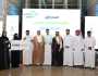 جامعة الملك عبدالعزيز تكرم الفائزين في المنافسة التمهيدية للابتكار في المعادن