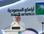 رئيس أرامكو السعودية أمين الناصر لـ CNBC: نركز على الاستثمار في الغاز.. ومركز OSPAS متفرد.. ونركز على الاستثمار في الغاز