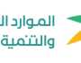 “الموارد البشرية” تطلق السياسة العامة للتنمية الشبابية