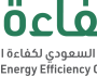مركز كفاءة الطاقة يحتفي مساء الغد بالفائزين بـ”جائزة كفاءة الطاقة”