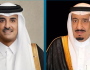 القيادة القطرية تهنئ خادم الحرمين الشريفين بمناسبة ذكرى يوم التأسيس