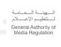 “تنظيم الإعلام” تبدأ رصد المخالفين لضوابط مزاولة المهنة