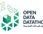 “سدايا” تطلق “داتاثون البيانات المفتوحة”