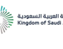 المملكة تُعلن مشاركتها في “إكسبو الدوحة 2023” للبستنة