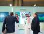 وزارة الرياضة تشارك بجناح خاص بالتزامن مع مشاركة المملكة في قمة” العشرين” بالهند